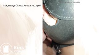 Movie trailer Dark basement!