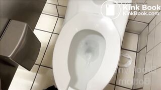 Teen scat toilet