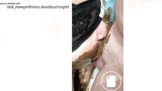 Movie trailer Eating shit