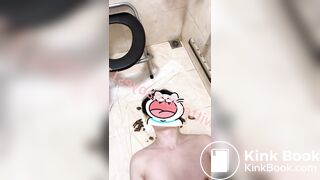 Chinese mistress femdom scat - video 2