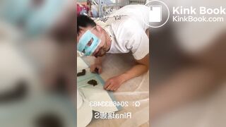 chinese femdom scat - video 223