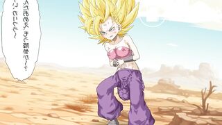 Caulifla poops her pants