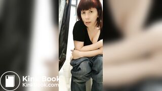 Imagine Being Beneath My Ass