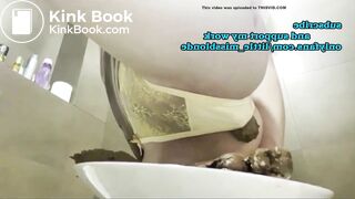 Warm Shit for my slave