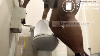 unexpected interruption