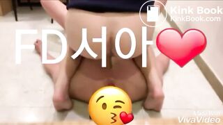 Asian Face Scat comp