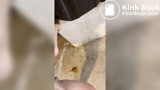 outside - video 23