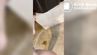 outside - video 23