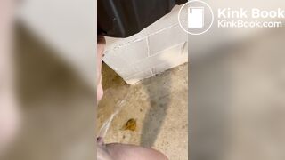 outside - video 23