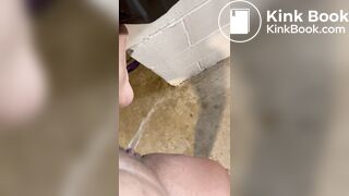 outside - video 23
