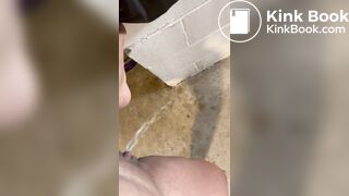 outside - video 23