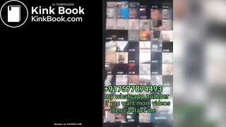 Gao ki aurat khulle me