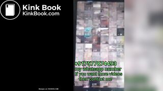 Gao ki aurat khulle me