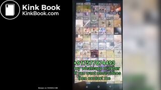 Gao ki aurat khulle me