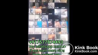 Gao ki aurat khulle me