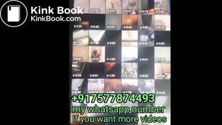 Gao ki aurat khulle me