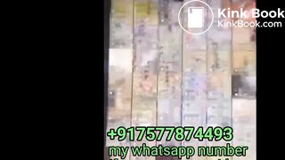 Gao ki aurat khulle me