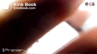 Scat Japanese - video 18