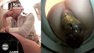 asian scat - thick, dry and hard