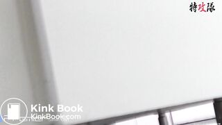 Scat Japanese - video 36