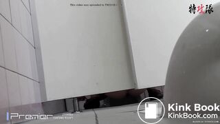 Scat Japanese - video 36