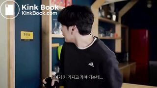 Two Korean Girls Desperate For A Toilet