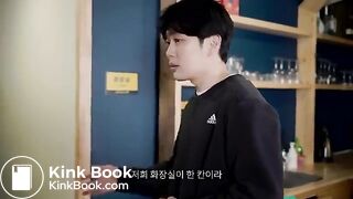 Two Korean Girls Desperate For A Toilet