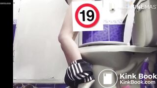 Hot korean girl pooping
