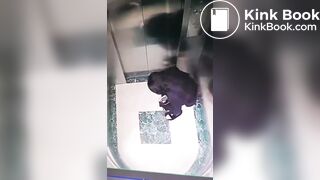 poop in elevator
