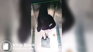 poop in elevator