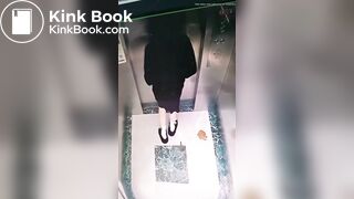 poop in elevator