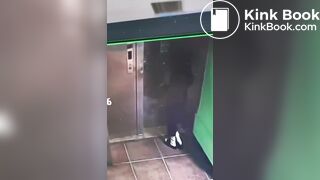 poop in elevator