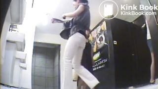 Japanese Public Toilet