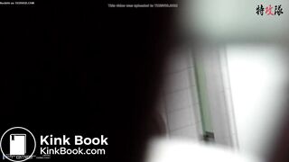 Scat Japanese - video 43