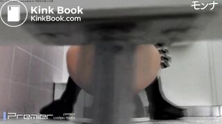 Scat Japanese - video 38