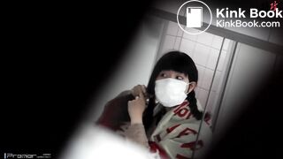 Scat Japanese - video 37