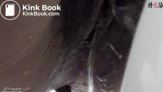 Scat Japanese - video 37