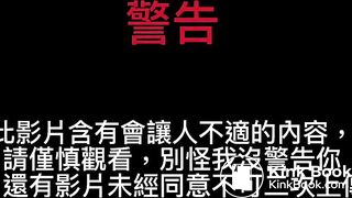 Minecraft Club Pantypoop Accident