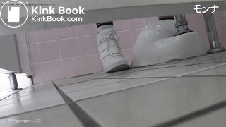 Scat Japanese - video 28