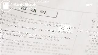 Korean Girl Gets Diarrhea During an Important Test