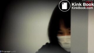 Scat Japanese - video 19