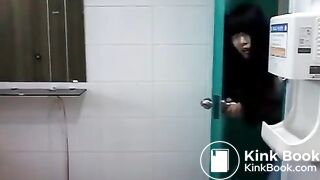 A Desperate College Student