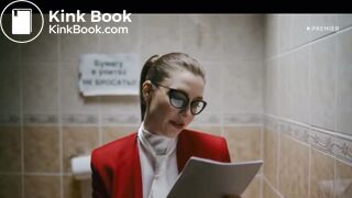 Female Politician takes a shit whilst reading scene
