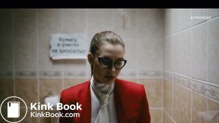 Female Politician takes a shit whilst reading scene