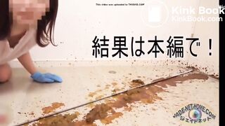 Diarrhea Launch-Olympics