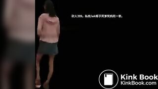 PEEPING AT CHINESE GIRLS USING THE RESTROOM.ZZA_82