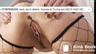 Big mature assessment dropping turds