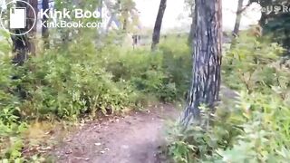 If a Babe Shits in the Woods...