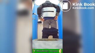 Bio Toilet Poop Voyeur - 00