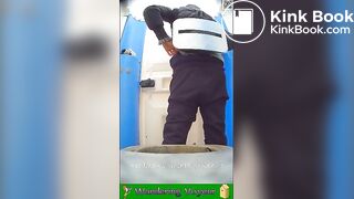 Bio Toilet Poop Voyeur - 00
